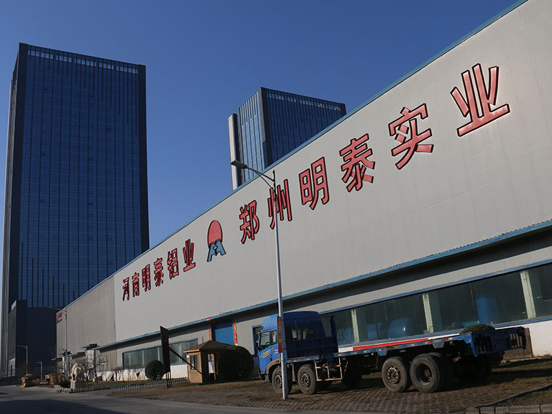 1060鋁板廠(chǎng)家